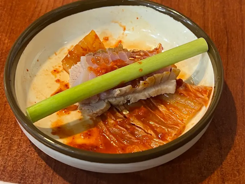 삼합의 조화로운 만남