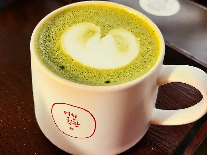 연천회관의 시그니처 메뉴, 연천커피