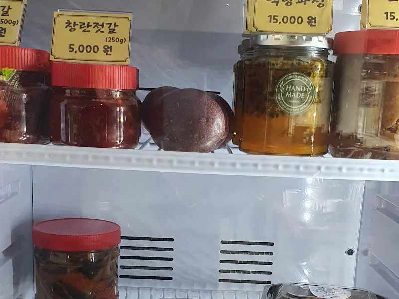 수제 젓갈 판매