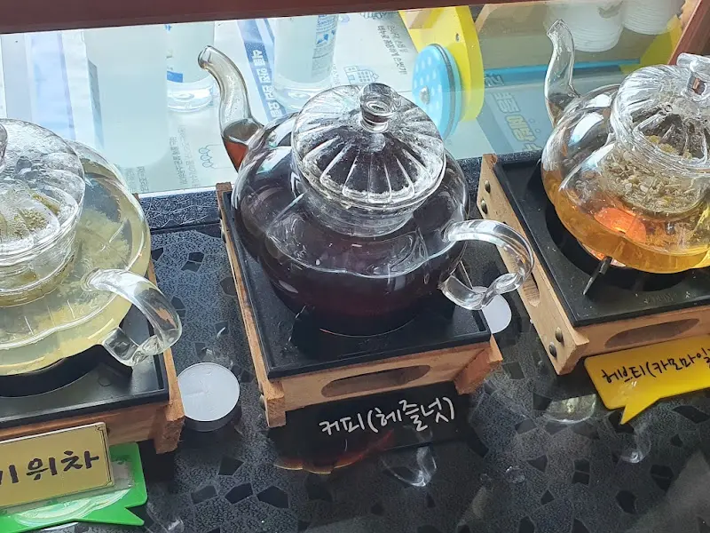 다양한 차 종류