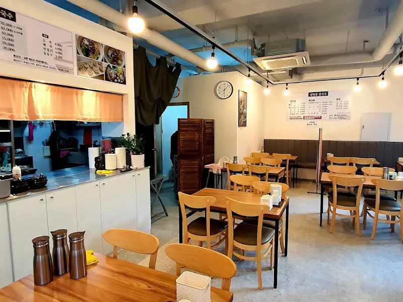 식당 내부 전경