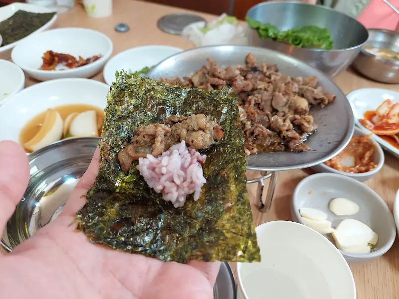 산청 외송석쇠불고기