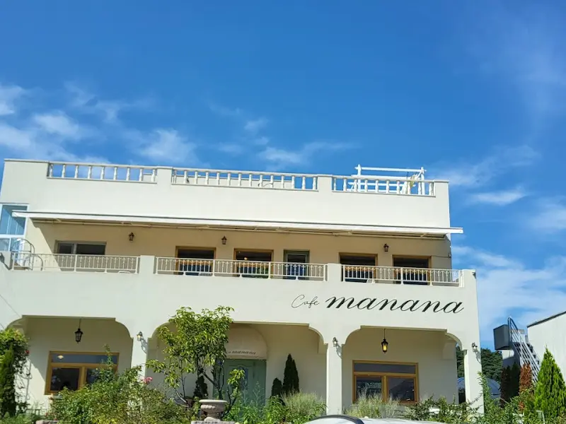 카페 마나나의 외관