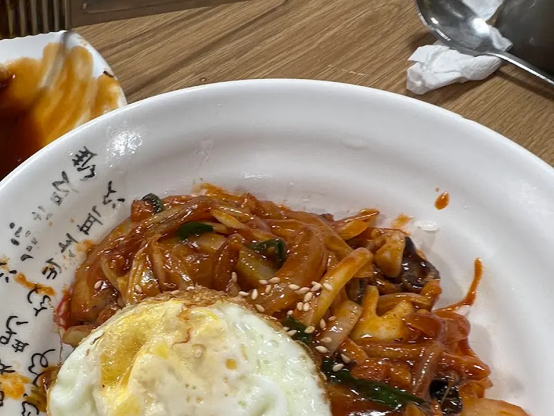 해물 쟁반 짜장