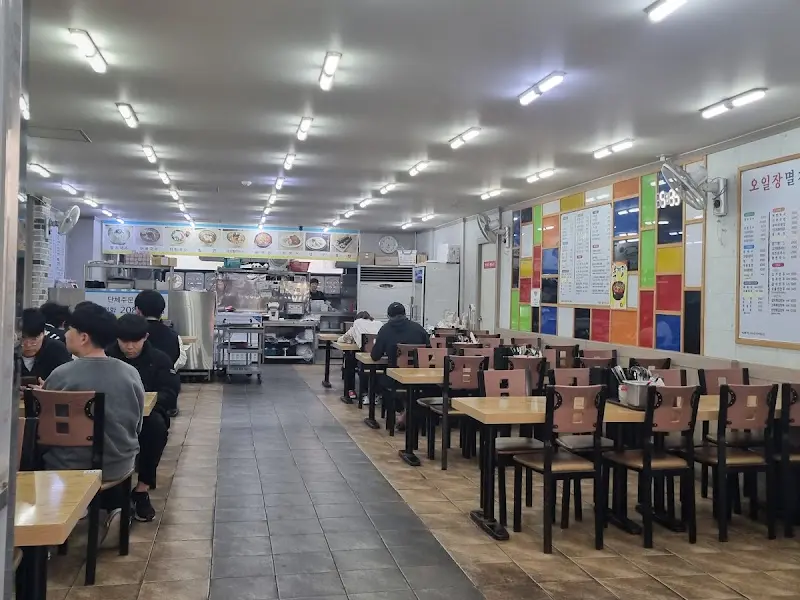 가게 내부 모습