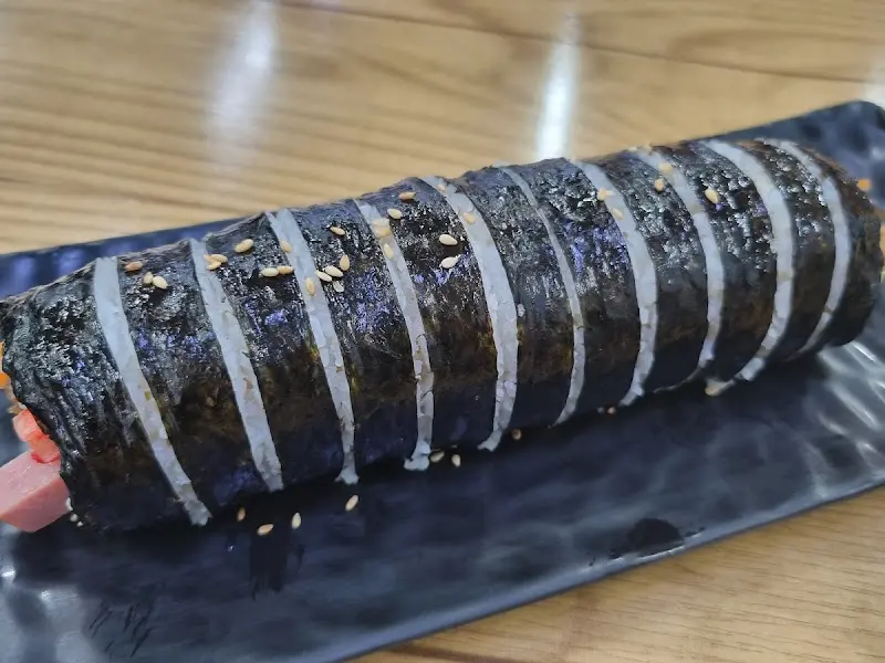 기본 김밥