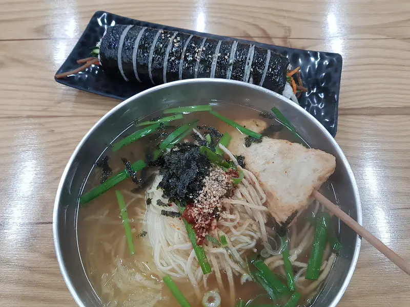 김밥과 온국수