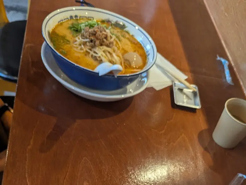 마블 라멘 뚝배기