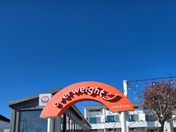 정겨운 풍경 속, 따뜻한 타르트 한 입! 포천 디저트 맛집 이야기에 퐁당