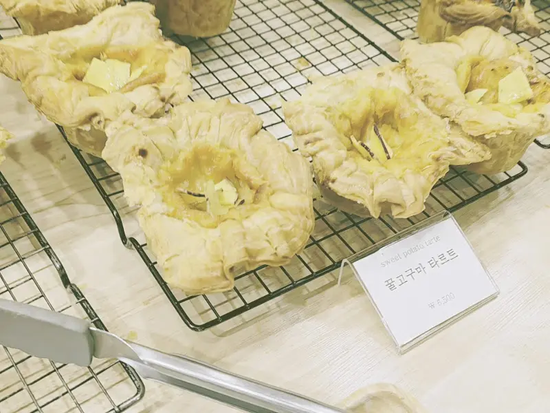 불고구마 타르트