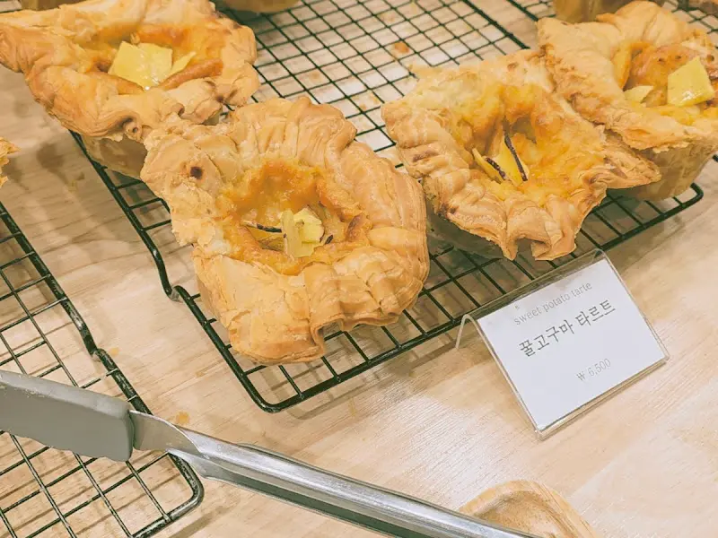 불고구마 타르트 근접 사진