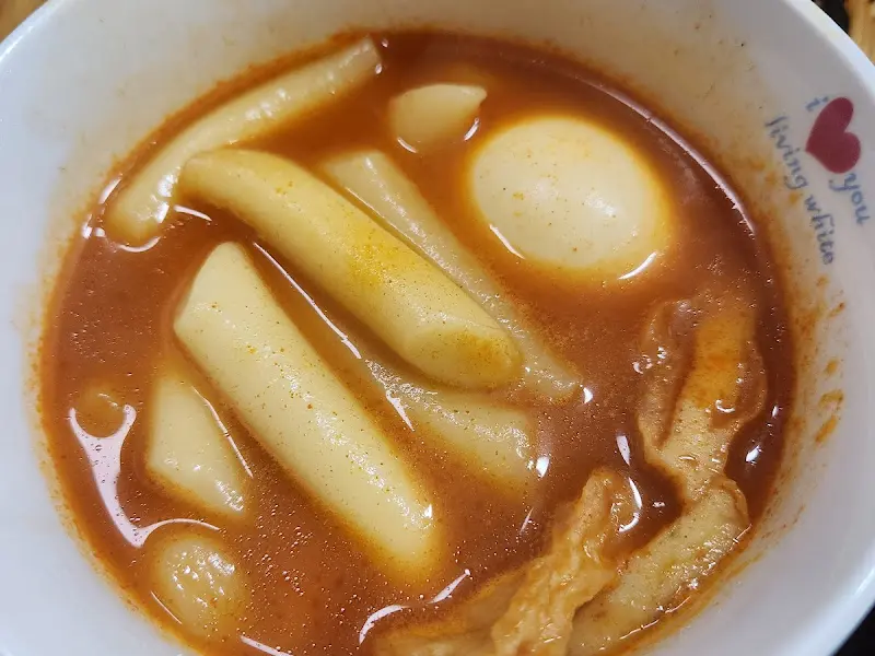 오징어선생 즉석떡볶이 떡볶이