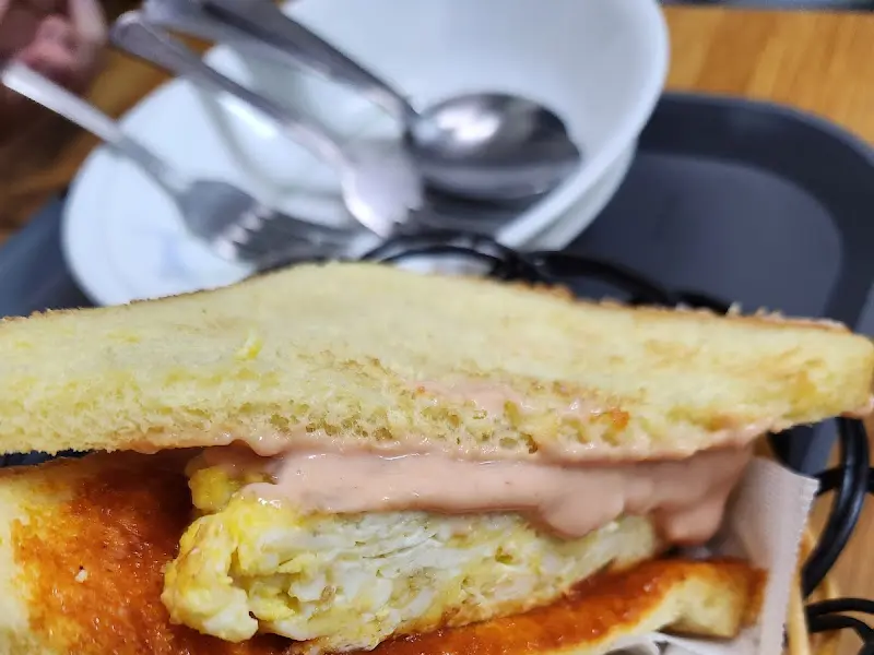 오징어선생 즉석떡볶이 토스트