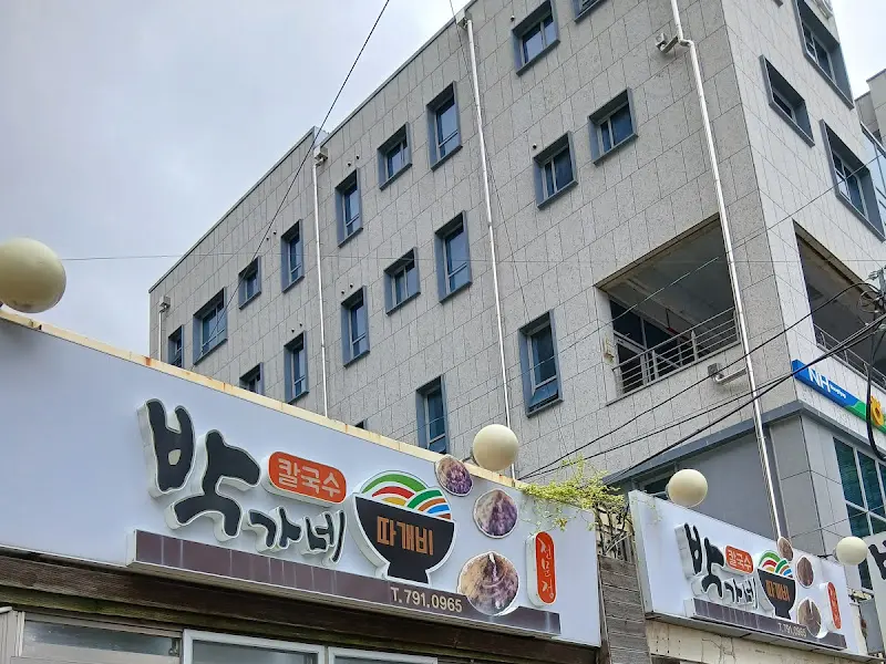 박가네따개비칼국수 외관