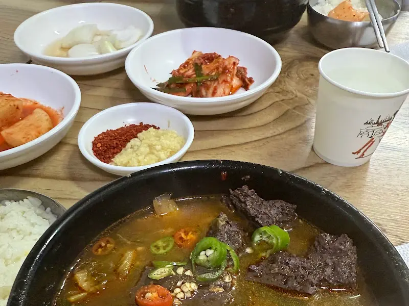 국밥의 클로즈업