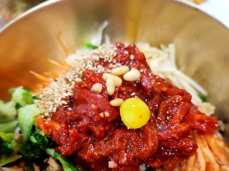 비빔밥 클로즈업