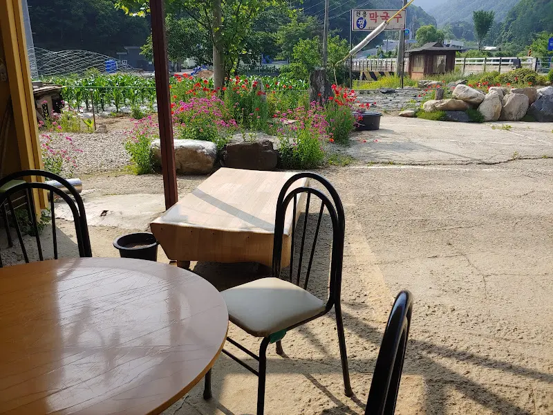 정겨운 식당 외관