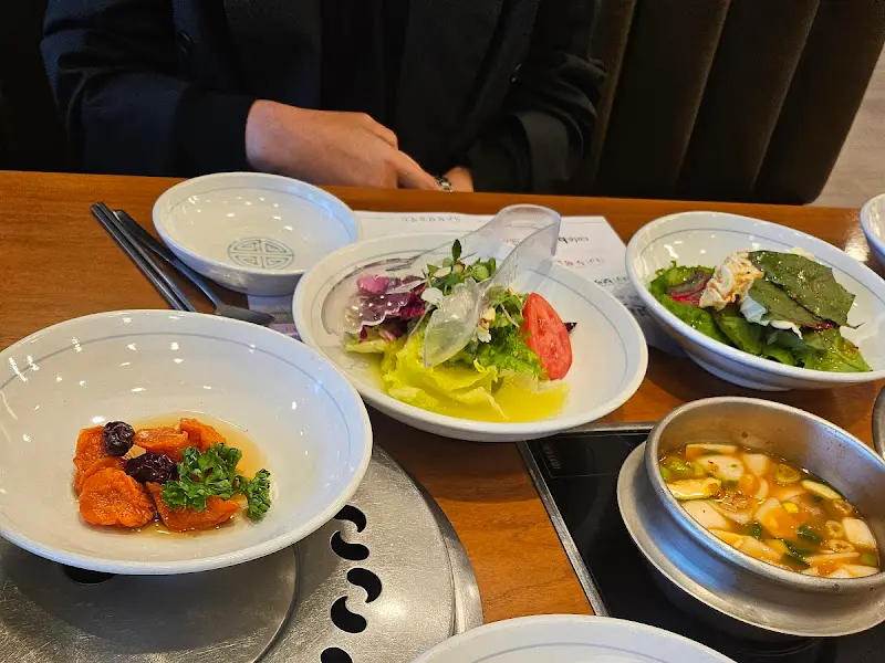 가든파티 기본 찬