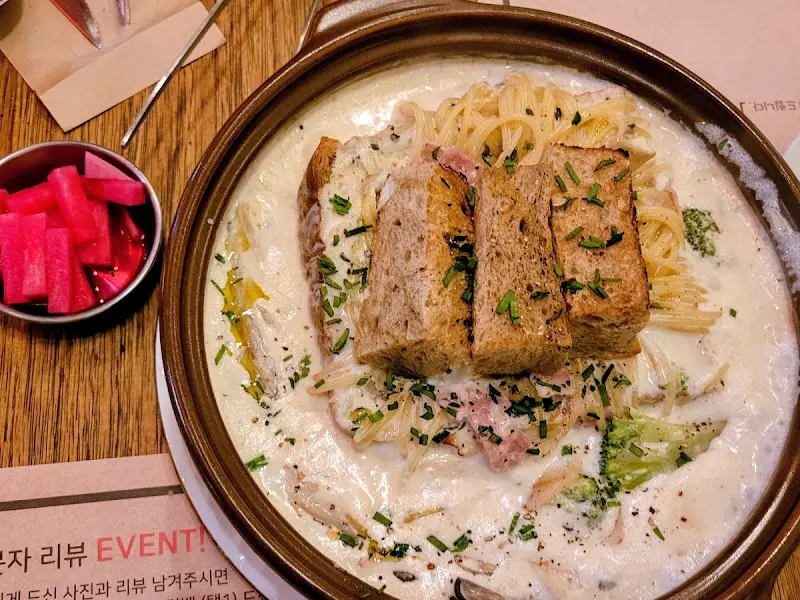 매콤 뚝배기 빠네