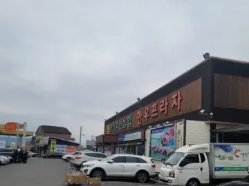 영천에서 만난 가성비 한우, 축협 한우프라자에서 제대로 맛집 탐험!