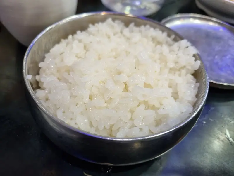 윤기 자르르 밥