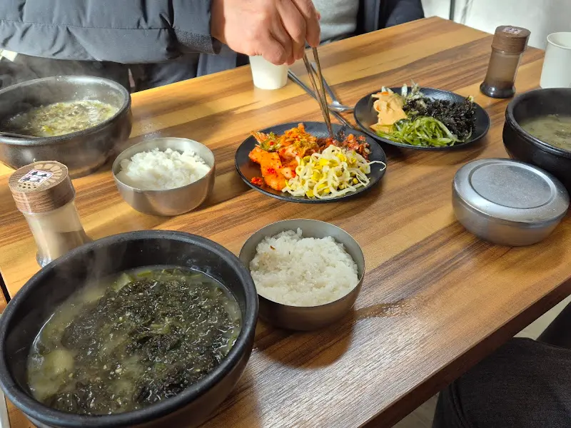 시락국과 밥