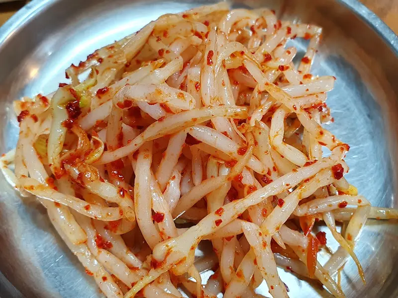 매콤한 콩나물 무침