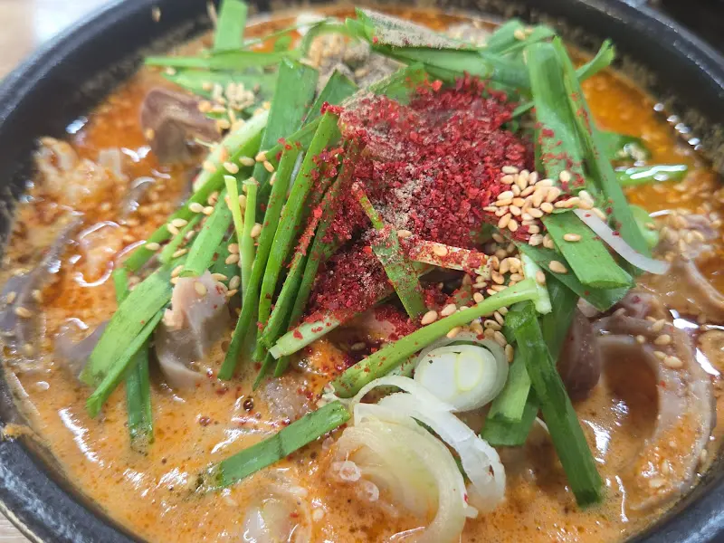 곱창국밥의 생생한 모습