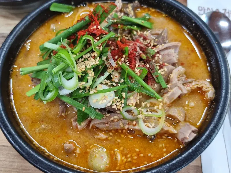 곱창국밥 근접 사진