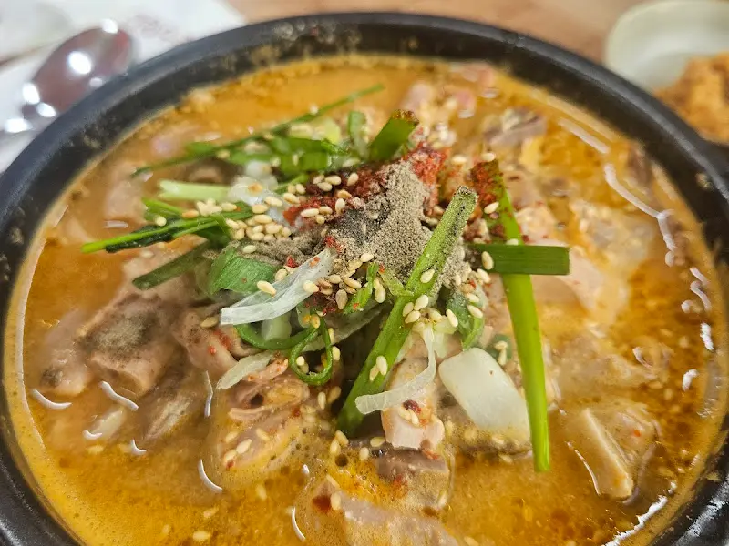 곱창국밥 클로즈업