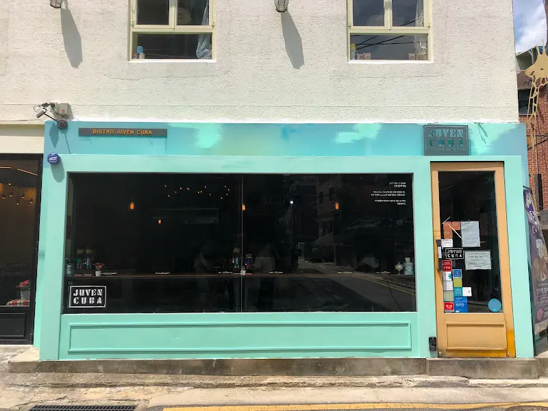 쥬벤쿠바 외부 전경