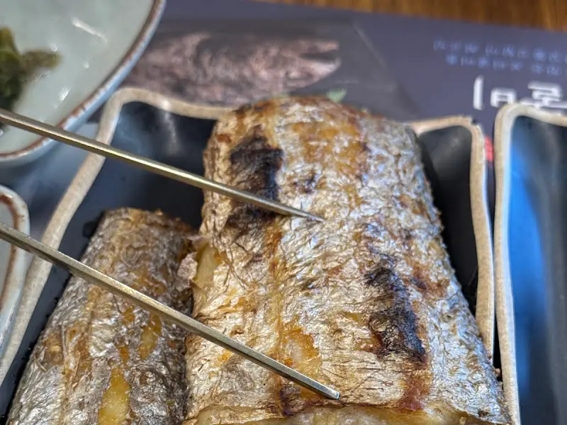 화덕으로간고등어 양주고읍점 갈치구이