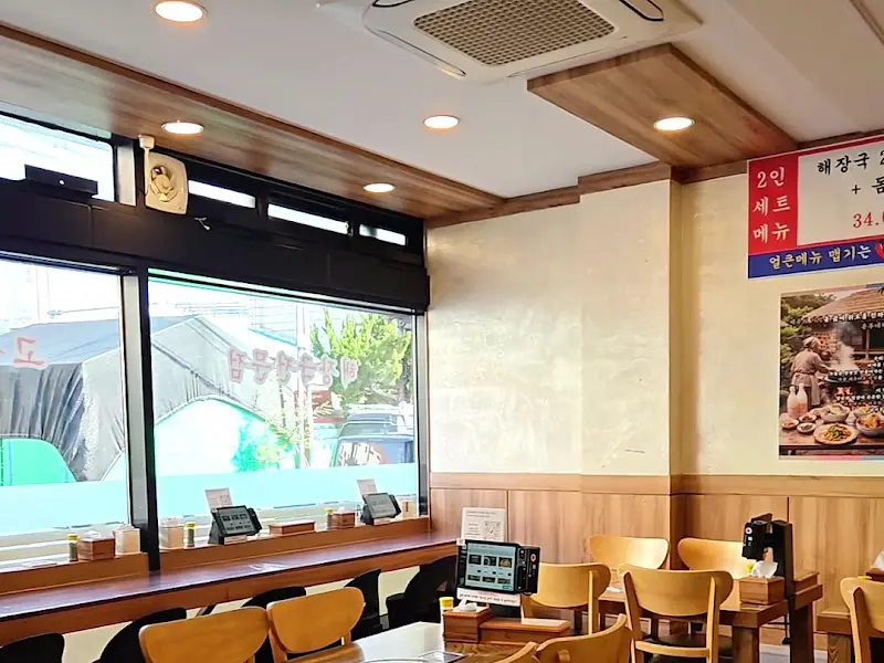 용두네해장국 내부 모습