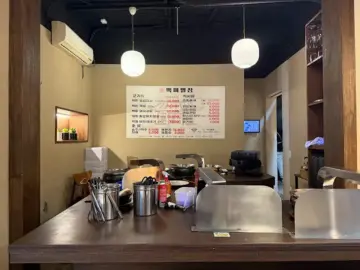 초벌 향이 감도는 추억, 대구 고성동 골목에서 찾은 백미별장 돼지갈비 맛집