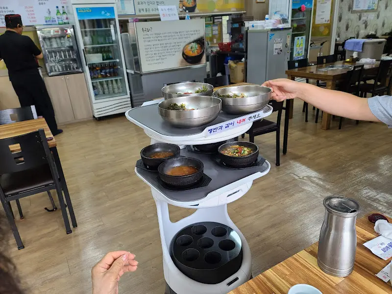로봇 서빙
