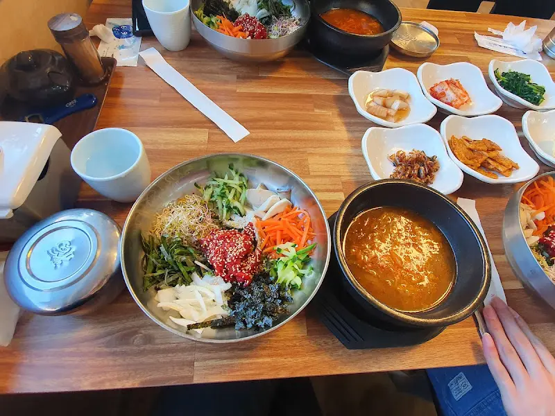 맛있는 비빔밥