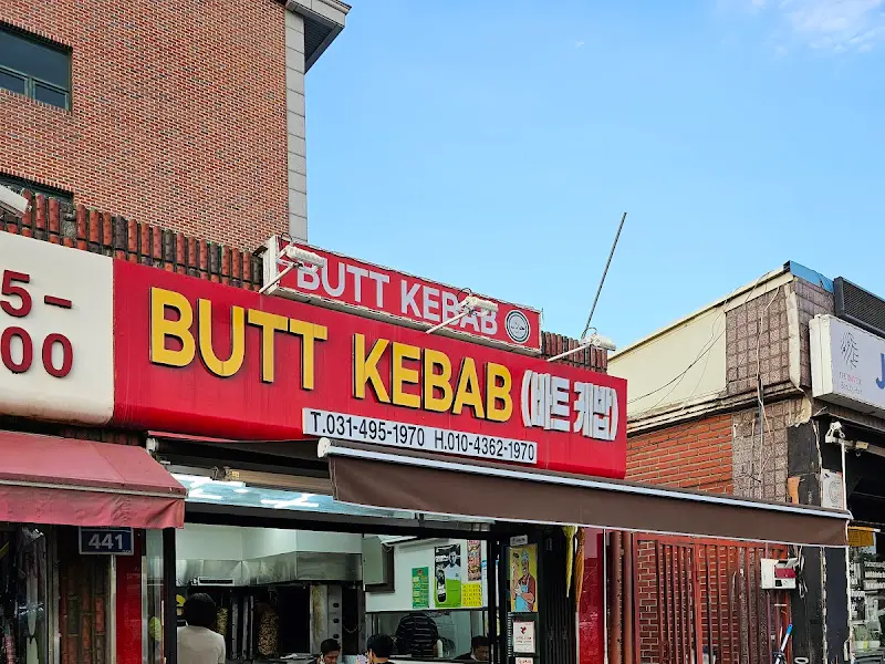 BUTT KEBAB 간판