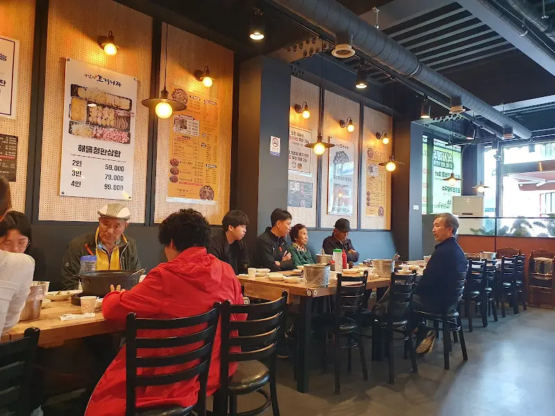 식당 내부 전경