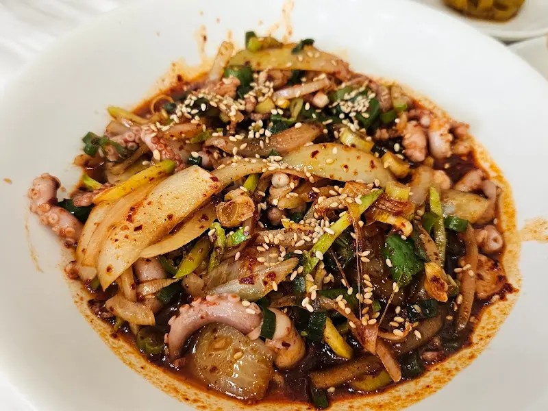 매콤한 낙지볶음