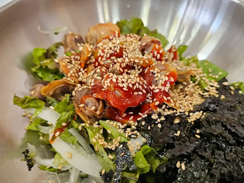꼬막비빔밥