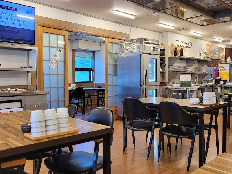 깔끔하고 넓은 실내