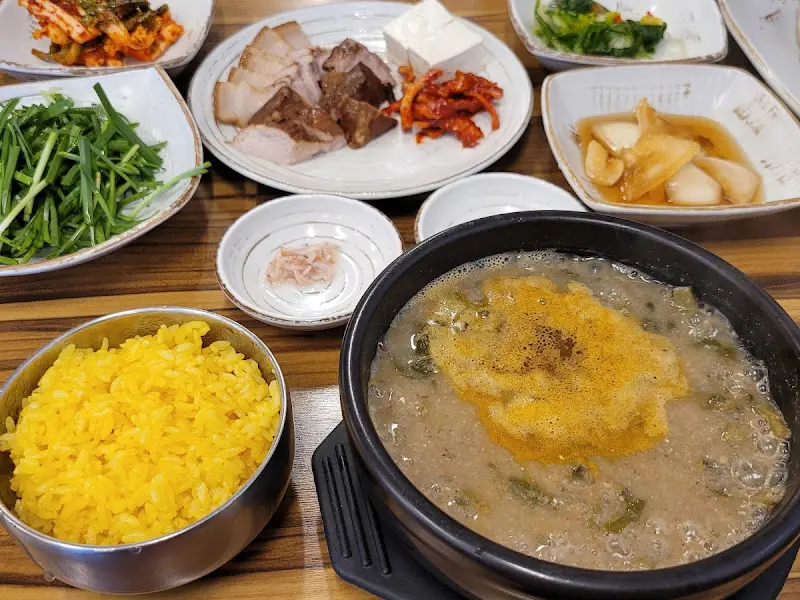 메인 메뉴 상황추어탕