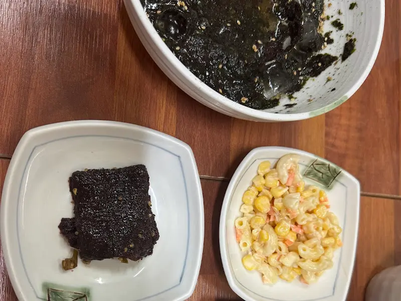 김국과 김장아찌