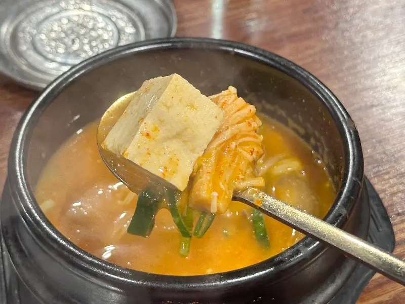 천원 된장찌개