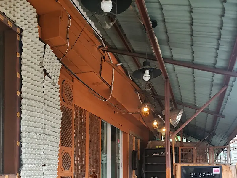 식당 외부 모습