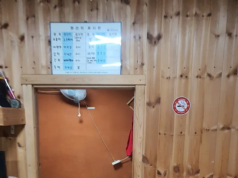 식당 내부 모습