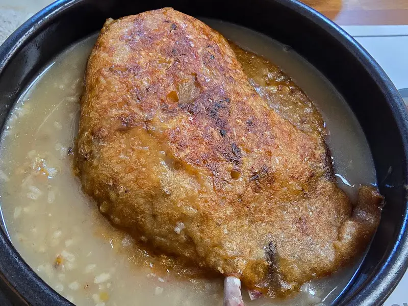 누룽지 옷을 입은 삼계탕