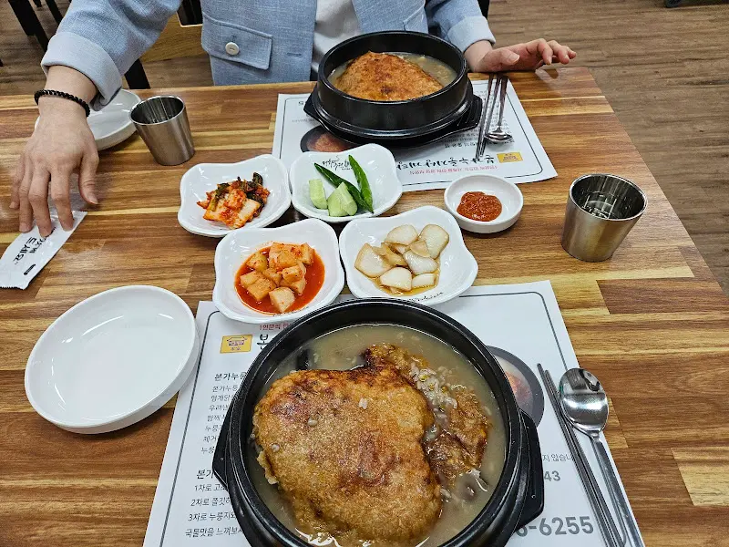 윤기가 흐르는 닭고기