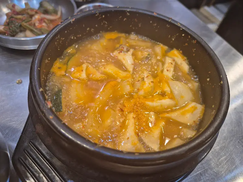 얼큰한 돼지김치찌개