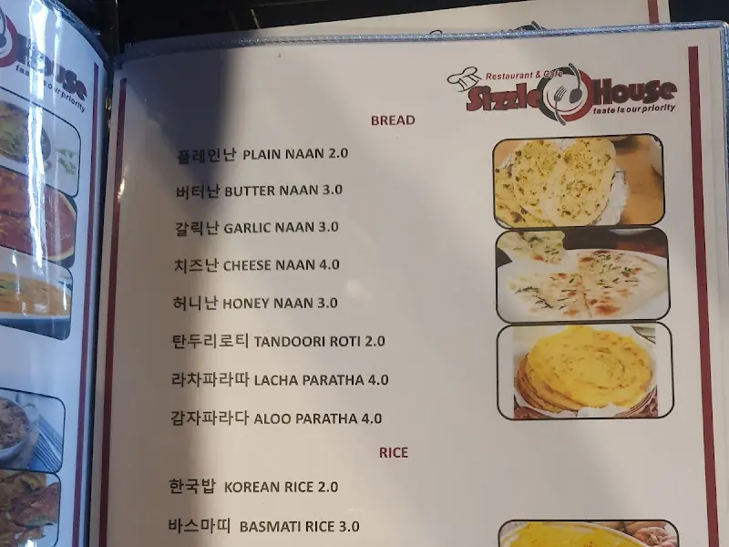 테이블 세팅